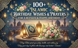 Islamic birthday wishes