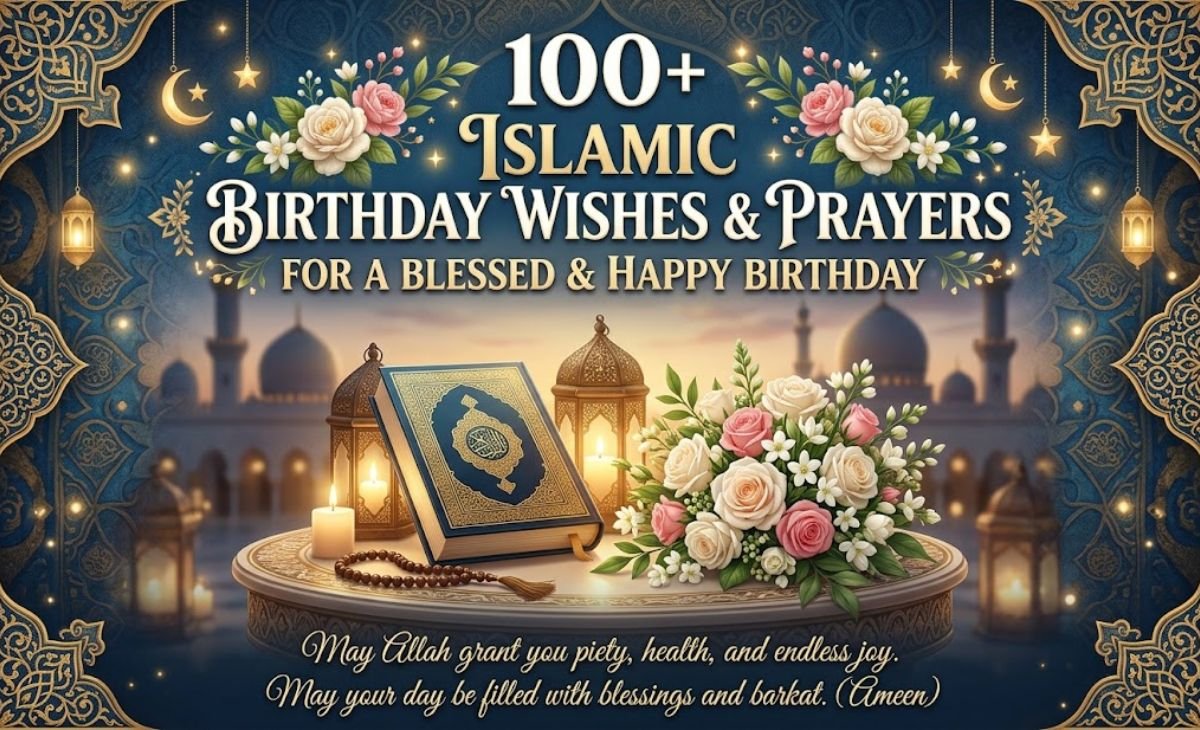 Islamic birthday wishes